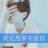特朗普称将引导船只驶离霍尔木兹